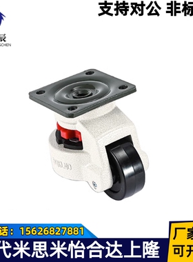 福马轮 CGR51-60/80-N/U J-CXA01-40/60/80/100/120/150-NJ/UK/NP