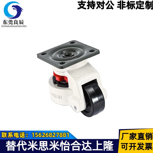 福马轮 CGR51-60/80-N/U J-CXA01-40/60/80/100/120/150-NJ/UK/NP