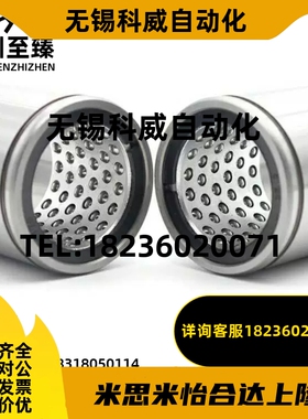 滚珠线性衬套 LBUS LBUW SLBUS SLBUW5 6 8 10 12 16 20直柱型