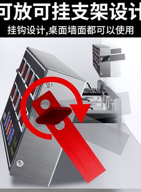 计时器厨房提醒器商用8通道餐饮店出菜倒记时间专用定时智能烘焙