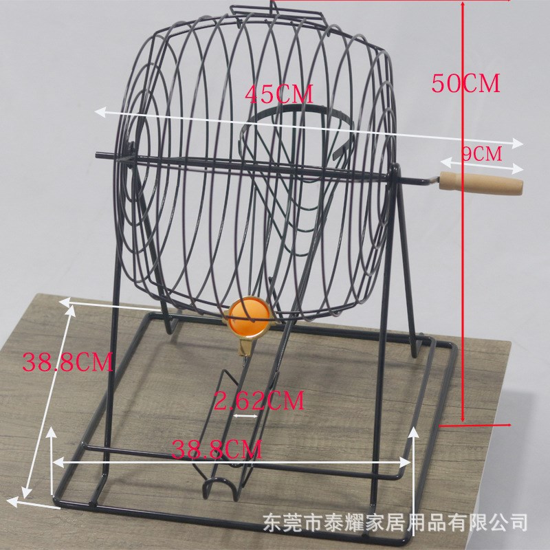摇奖笼黑色 铁笼摇奖机娱乐场所 宾果游戏摇奖器摇号  机