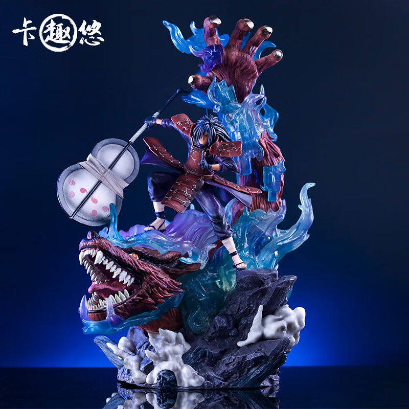 速发卡趣悠(kaquyou)火影忍者模型宇智波斑威装九尾须佐能乎gk