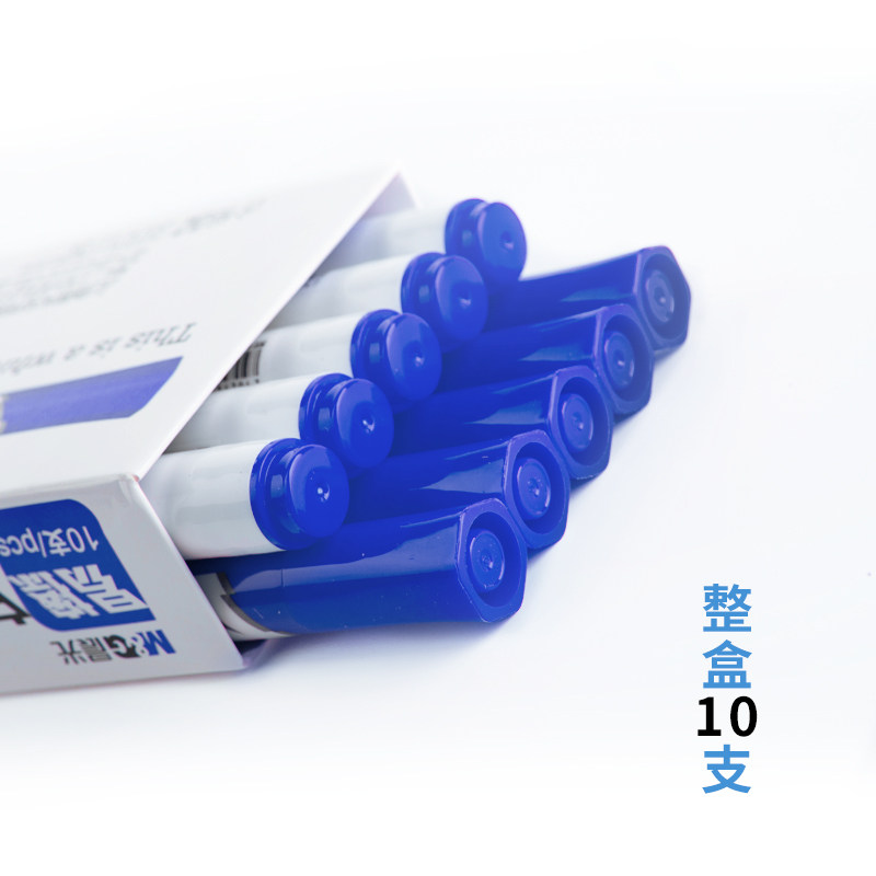 CHENGUANG 화이트 보드 펜 검정 빨강 파랑 지울 수있는 교사의 빨간색과 파란색 칠판 펜 수성 마커 펜 흰색