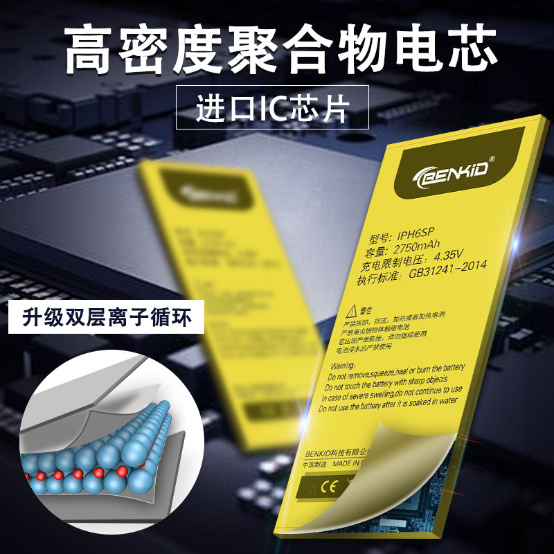 lgg5电池原装ldgv20 lgv30 lgv10 40 lgg6 7 lgg3 lgg4手机lg g5