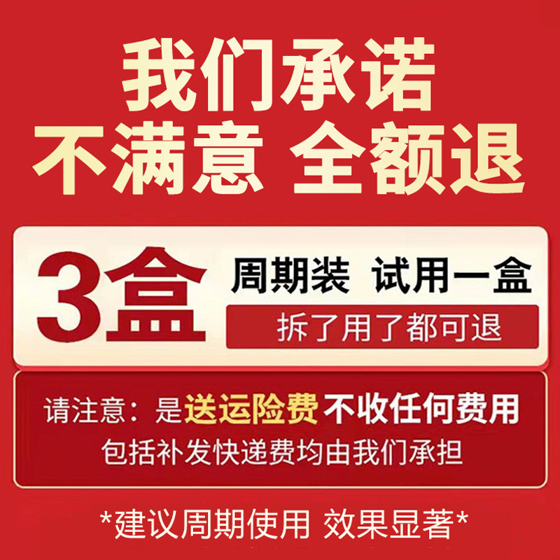 瘦脸溶脂面e双下巴去除器精华霜去皱纹抗衰老提拉紧致瘦去赘肉神