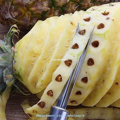 极速Easy Cleaning Nonslip Handle Pineapple Peeler Portable S