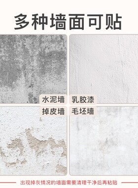 pvc铝塑板硬板墙壁板自装扣板卫生间墙面防水防潮墙裙护墙板装饰