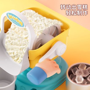 儿童过家家小厨房diy冰淇淋机套装 6岁 宝宝做饭益智玩具男女孩子3