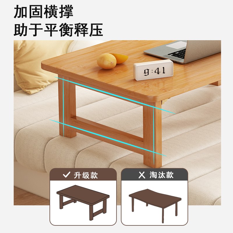 小桌子可折叠长方形家用矮桌子炕桌飘窗榻榻米茶桌茶几写作业宿舍