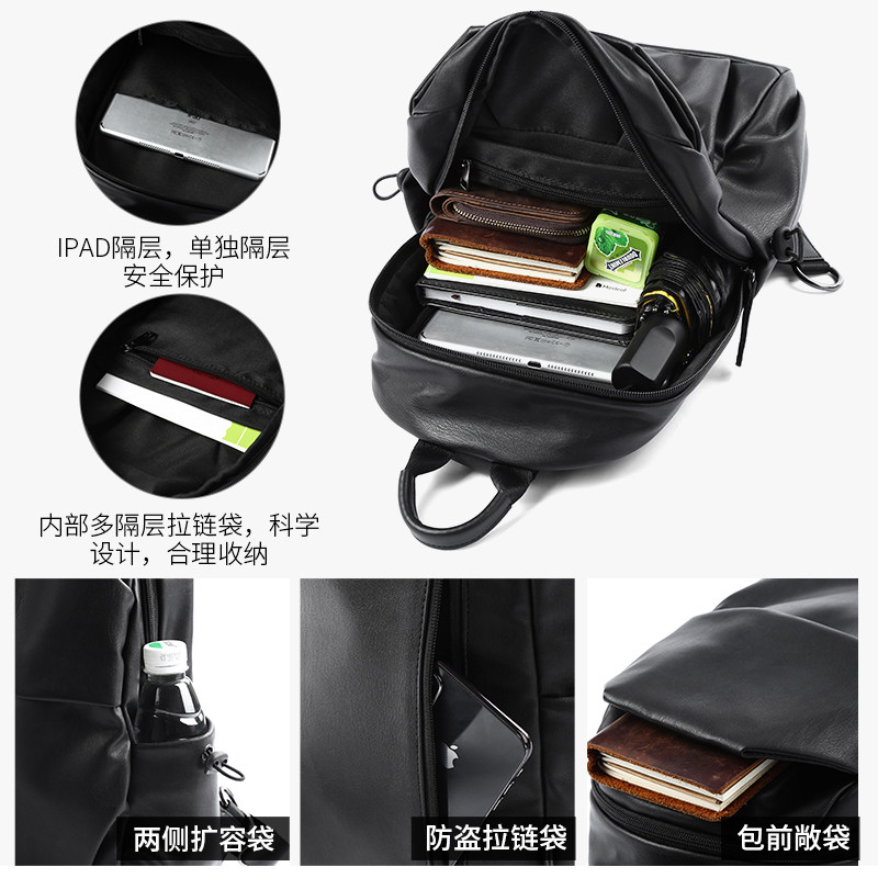 潮流皮质防水斜挎包男士背包简约胸包通勤单肩包轻便大容量邮差包,箱包皮具/热销女包/男包,男士包袋,淘宝优惠券,粉丝福利购,淘宝优惠卷