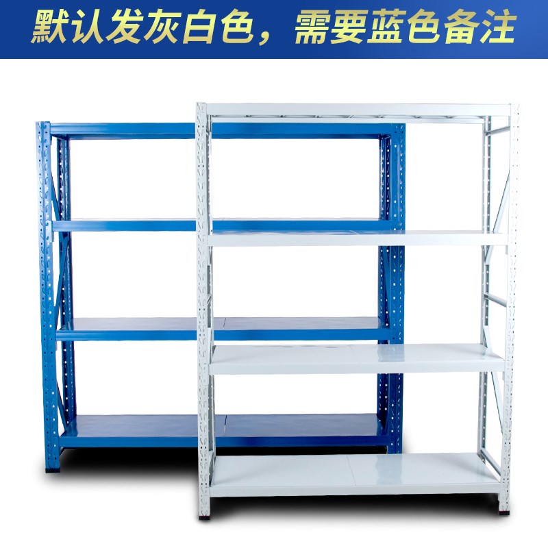 新款家用双层铁架子货架置物架多层三层仓储仓库矮储物商用重型小
