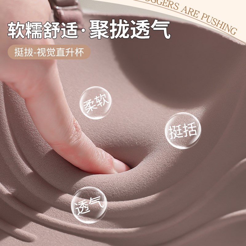 内衣女士小胸聚拢显大无钢圈无肩带F夏季文胸罩外扩防下垂圆胸
