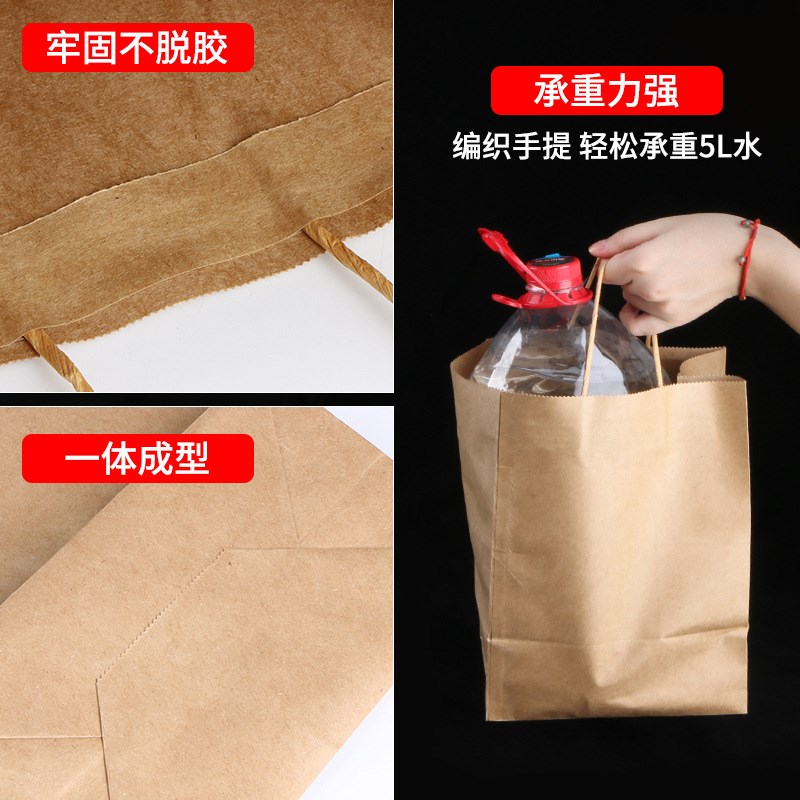 牛皮纸手提袋礼品服装包装袋购y物袋印刷一次性黄牛皮纸外卖打包