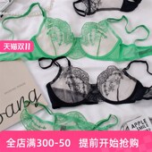 带钢圈 文胸套装 宝藏bra 超嗲欲浪漫睫毛刺绣蕾丝内衣很仙法式