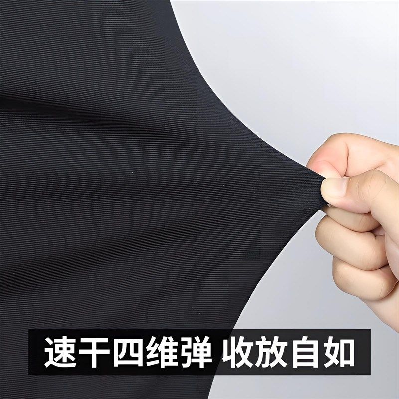 德国夏季跑步运动套装男款速干透气健身衣服冬天晨跑羽毛球速干,运动/瑜伽/健身/球迷用品,羽毛球上装,淘宝优惠券,粉丝福利购,淘宝优惠卷