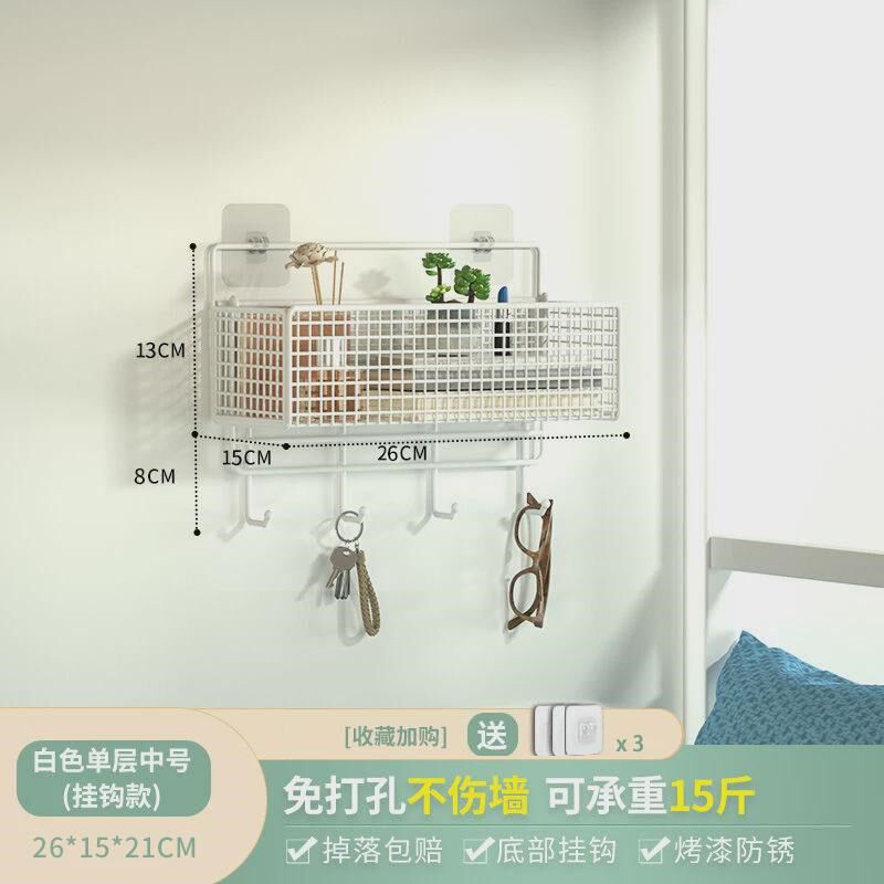 床头置物架挂篮床边宿舍神器床上收纳上铺挂钩置物篮寝室墙上新款