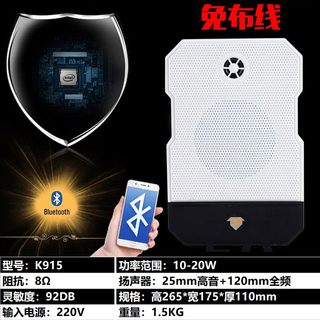 新品无线蓝牙吸顶音箱 带遥控 天花嵌入喇叭L有源内置功放220V壁