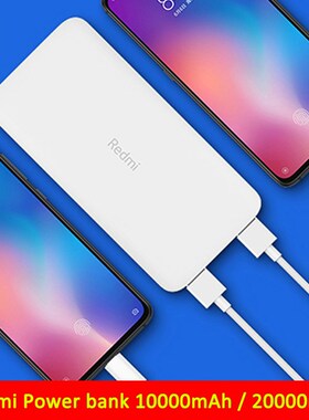 Redmi Power bank 10000mAh USB Type C Mi Powerbank 20000 Qi