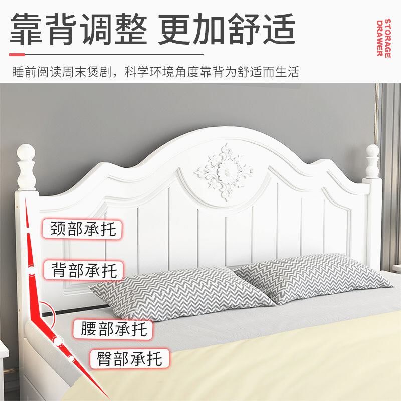 实木床欧式双人床现代简约单人床榻榻米床公主床成人床主卧儿童床