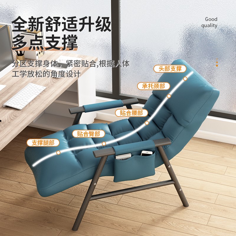躺椅折叠大人阳台家用p休闲椅子单人懒人沙发摇摇椅躺椅成人可睡