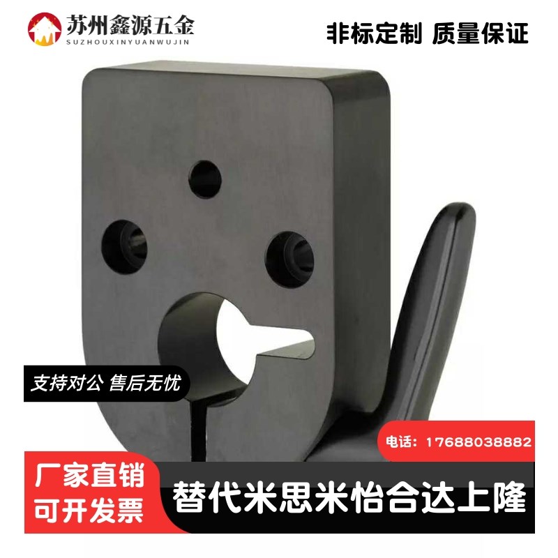 夹板小型数字位置显示器LKF01/11/51/61-d8/d10/d12/d14/d17/d20