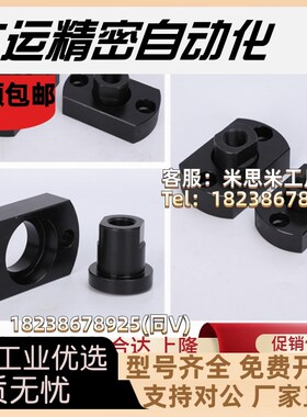 FJCZ浮动接头WHL11-8-1.25/10-1.25/12-1.25/14/16/20-1.5/22-1.5