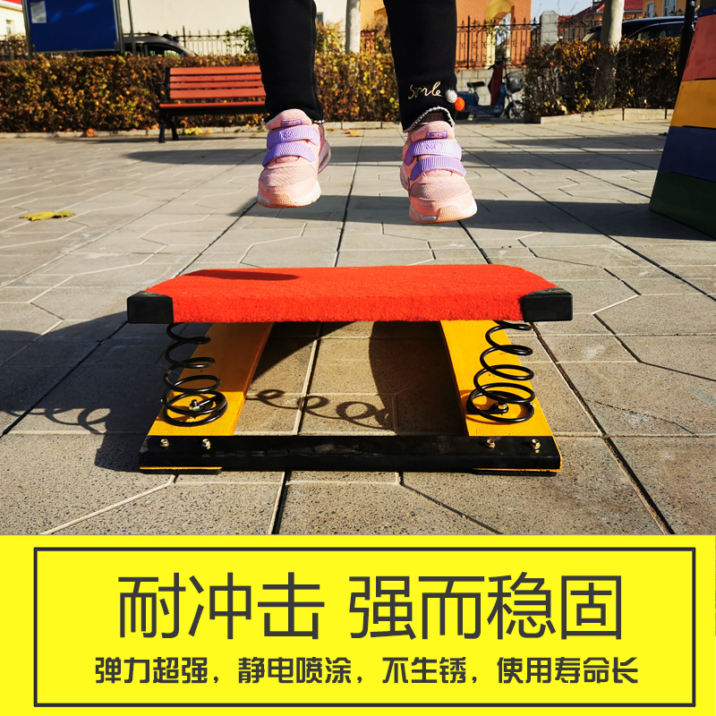 儿童可调节跳马幼儿园鞍马拆卸跳箱大小山羊跳训练V器材弹簧助跳