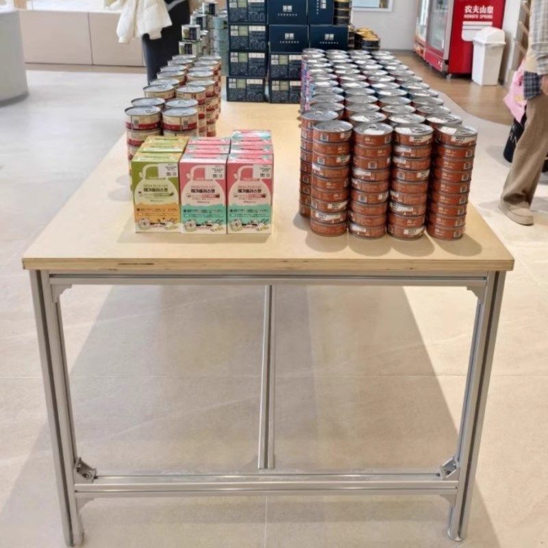 铝型材桦木会议桌大班桌简约现代办公室海洋板洽谈桌工作台办公桌,商业/办公家具,会议桌,淘宝优惠券,粉丝福利购,淘宝优惠卷