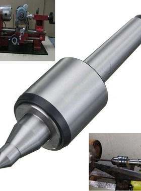 MT1 MT2  MT3 MT4 Lathe Live Center Taper Tool Live Revolving
