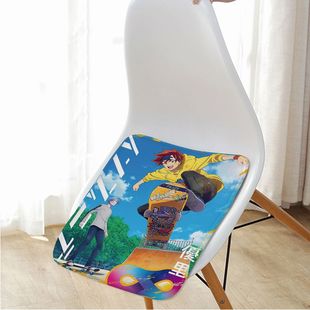 Cushion Printing Infinity 速发Anime Sof The Chair Nordic SK8