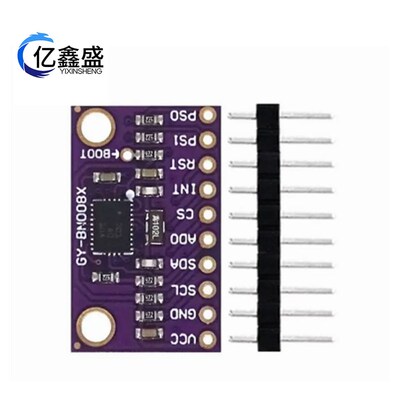 ICM20948V2 9DOF九轴传感器加速度磁场模块 替代MPPU-9250 9150