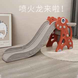 滑梯儿童室内家用2至10游乐场家庭版塑料加高加长宝宝折叠滑滑梯