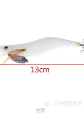 1 Piece Luminous Squid Jigs 13cm 20g White Glow Wood Shrimp