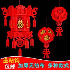 Фонарь 过年新年小红灯笼挂饰p元旦室内阳台绣球春节无纺布福字宫灯装饰