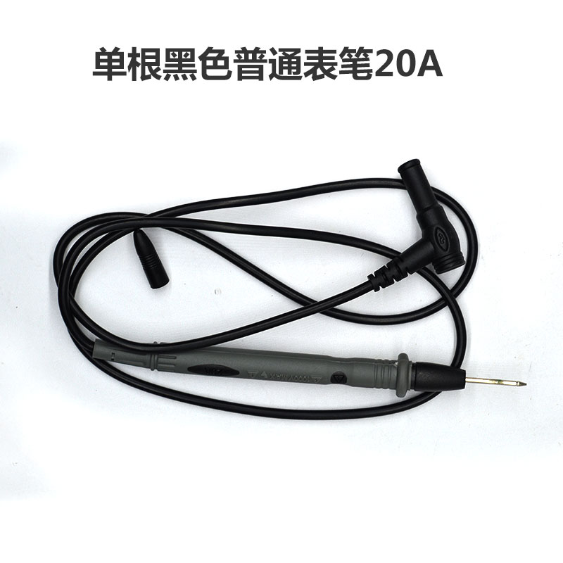 高货现货速发博通万用表测试线通用测试表笔钳形表表棒通用尖头特图片