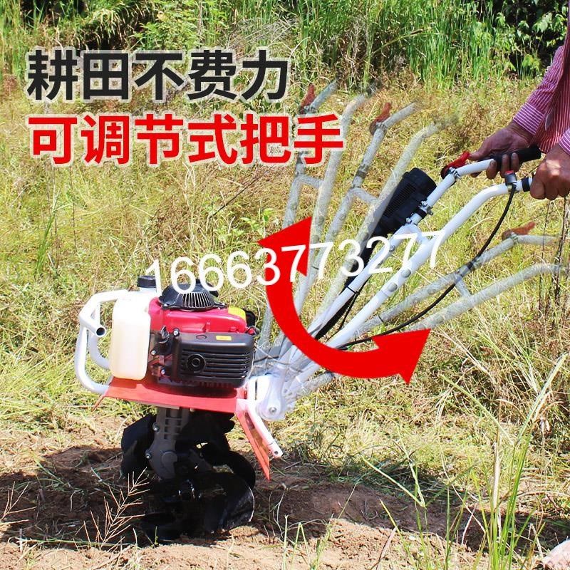 微耕机小型农用汽油旋耕机家用耕田打地机除草开沟刨翻地松土神器