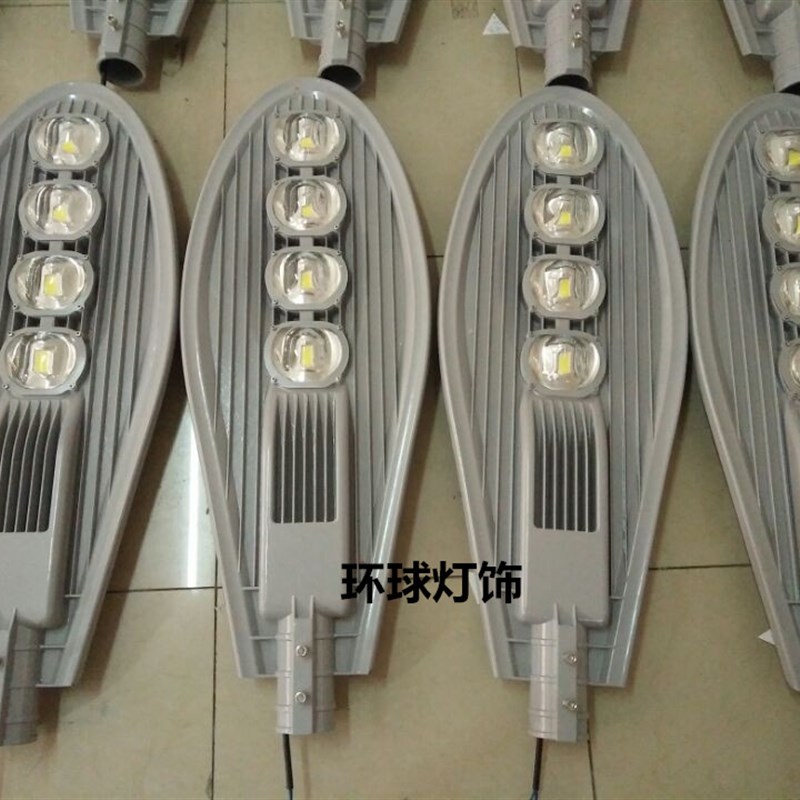 led剑形路灯头30W50W80W100W120W150W200W大功率集成户外道路照明