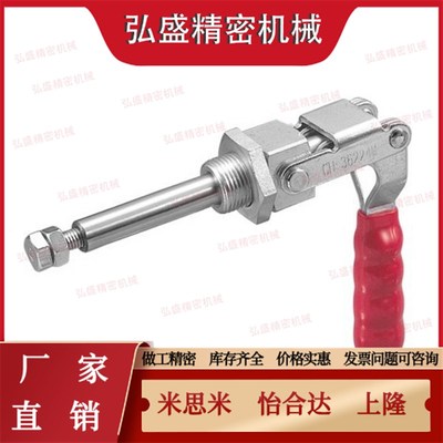 12132快速12130钳12140q夹具WDC10444 12142 12060 12275/12135-A