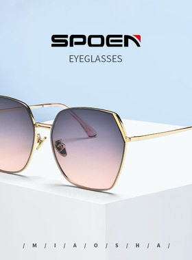 热销New sunglasses women's high-end ins wind glasses women's