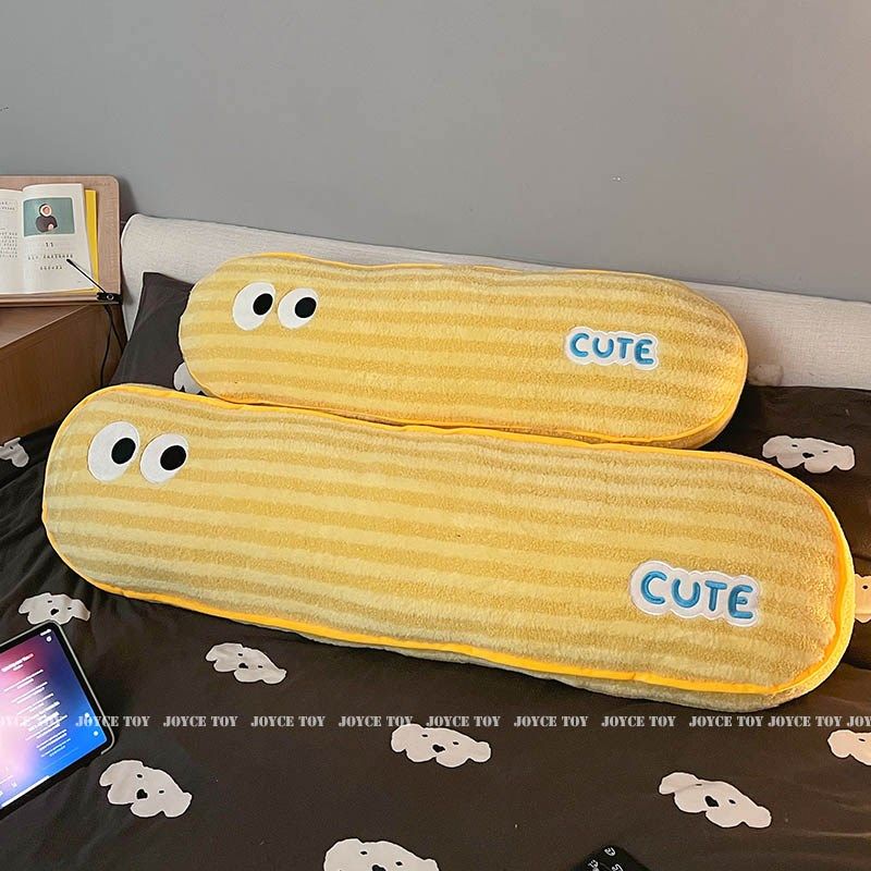 抱枕长条枕床上枕头女生侧睡夹腿神器男生款宿舍靠枕床头靠垫孕妇,居家布艺,床头靠垫,淘宝优惠券,粉丝福利购,淘宝优惠卷