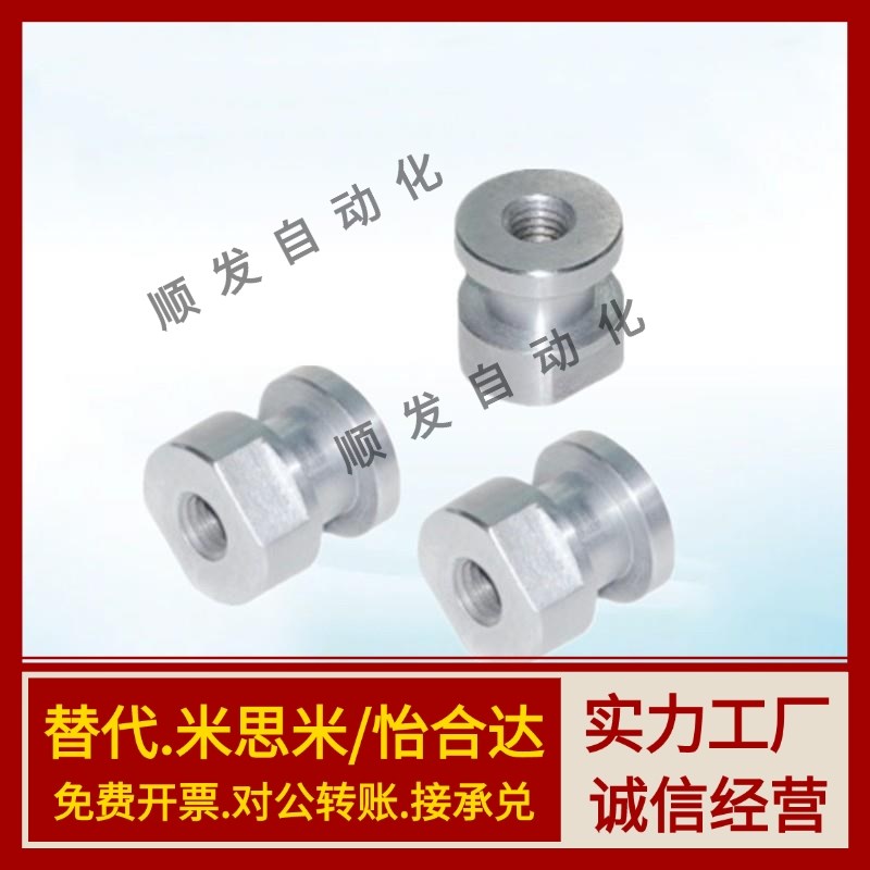 浮动接头T尺寸 WHC41-M4-0.7-L3-T3 WHC41-M5-0.8-L4-T5 M6 M8 M1