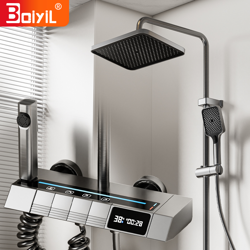 高级淋浴屏花洒套装2024新款三件套冷热冲凉花洒喷头一套一体