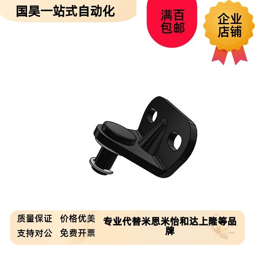 GSSB GSHB6A/B/C/D/E/GSBR8A/A/B/C/DL-S/GSBR8F-S 气弹簧支架