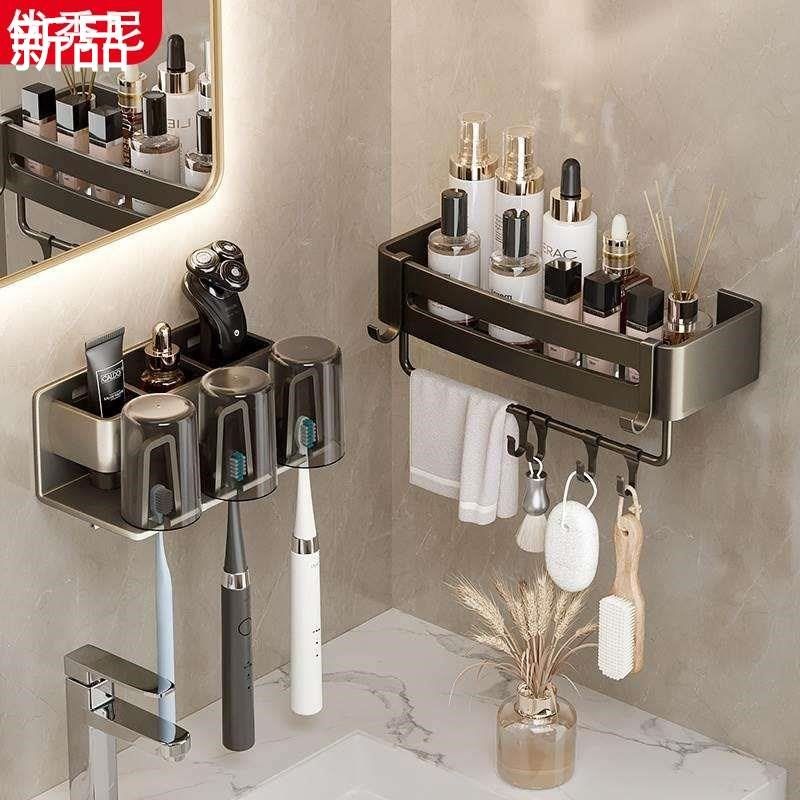 枪灰浴室a卫生间置物架牙刷架洗漱免台厕所打孔壁挂式梳子牙新品,家庭/个人清洁工具,脸盆架,淘宝优惠券,粉丝福利购,淘宝优惠卷