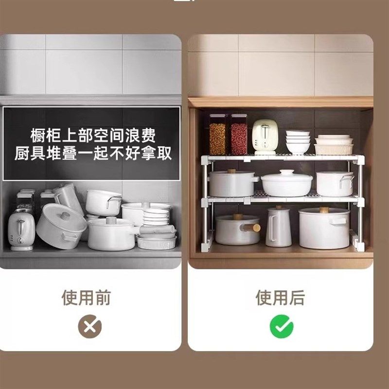 长宽可伸缩衣柜分层隔板收纳架柜内收纳神器置物架柜子分层架橱柜,收纳整理,整理隔板,淘宝优惠券,粉丝福利购,淘宝优惠卷