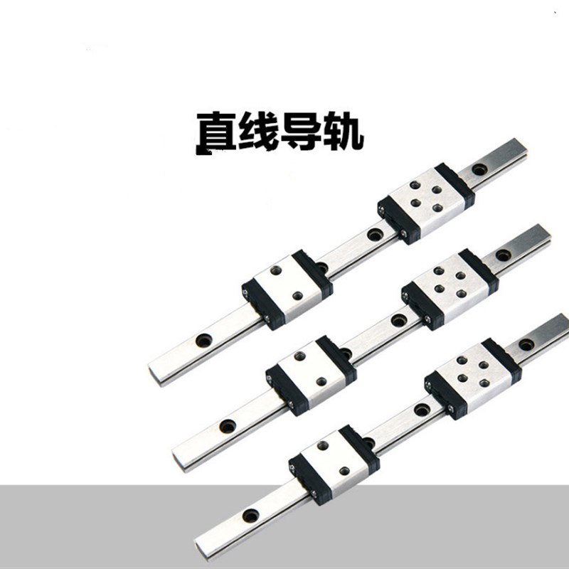 微型直线导轨SSEB10-35/55/75/95/115/135/155/175/195耐磨 防锈