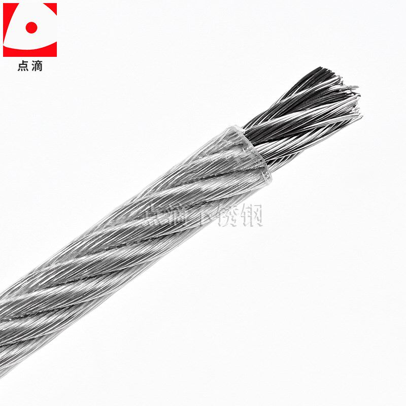304不锈钢丝绳包胶包塑涂塑钢丝绳起重钢绳晾衣钢绳5mm6mm8mm10mm