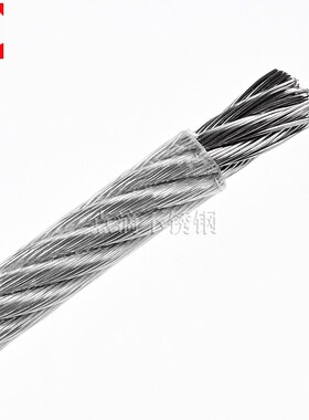 304不锈钢丝绳包胶包塑涂塑钢丝绳起重钢绳晾衣钢绳5mm6mm8mm10mm