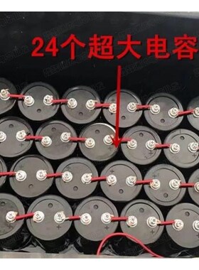 户外逆变器600V大功率高压500V电容10000uf18000uf33000uf47000uf