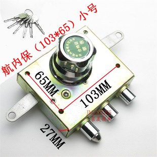 碰锁防盗门 老式自动碰r锁 防盗门旋钮锁航鹰华鹰十字自动碰锁更